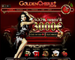 jouer sur le casino Golden cherry